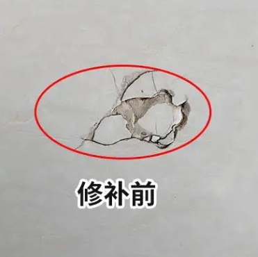 建湖瓷砖空鼓维修公司分享瓷砖防水涂料过厚或表面过于光滑，可能会产生的问题。